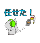 わいわい動物！2（個別スタンプ：17）