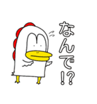 わいわい動物！2（個別スタンプ：19）