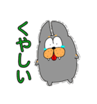 わいわい動物！2（個別スタンプ：20）