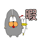 わいわい動物！2（個別スタンプ：22）