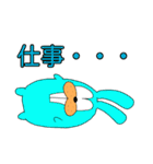 わいわい動物！2（個別スタンプ：23）