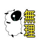 わいわい動物！2（個別スタンプ：27）
