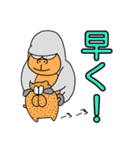 わいわい動物！2（個別スタンプ：28）