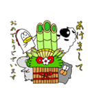 わいわい動物！2（個別スタンプ：30）