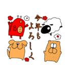 わいわい動物！2（個別スタンプ：32）