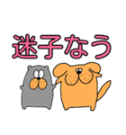 わいわい動物！2（個別スタンプ：35）