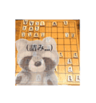 アライグマのポン太（個別スタンプ：12）