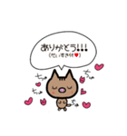 いのししガールの気持ち(猪突猛進)（個別スタンプ：1）