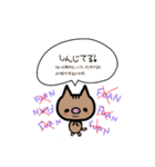 いのししガールの気持ち(猪突猛進)（個別スタンプ：2）
