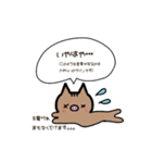 いのししガールの気持ち(猪突猛進)（個別スタンプ：3）