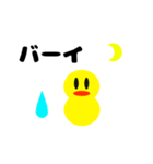 だるま君1号（個別スタンプ：6）