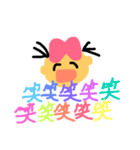 ゆるゆるおんなのこのスタンプ（個別スタンプ：3）