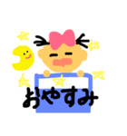 ゆるゆるおんなのこのスタンプ（個別スタンプ：27）