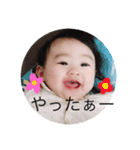 光乃ちゃん（個別スタンプ：8）