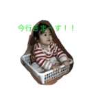 光乃ちゃん（個別スタンプ：10）