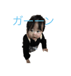 光乃ちゃん（個別スタンプ：13）