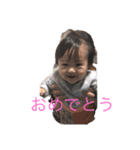 光乃ちゃん（個別スタンプ：14）