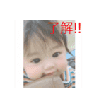 光乃ちゃん（個別スタンプ：16）