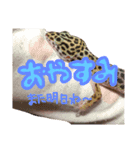 ポテトともちちゃん（個別スタンプ：3）