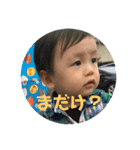 たくとの甲州弁スタンプ（個別スタンプ：10）