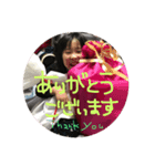 となりん（個別スタンプ：4）