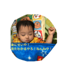 kids  behavior raichan（個別スタンプ：3）
