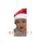 kids  behavior raichan（個別スタンプ：4）