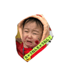 kids  behavior raichan（個別スタンプ：7）