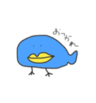 へんな青いトリ（個別スタンプ：6）