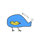 へんな青いトリ（個別スタンプ：7）