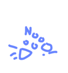 Humm..（個別スタンプ：4）