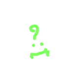 Humm..（個別スタンプ：5）