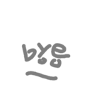 Humm..（個別スタンプ：8）