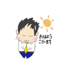 ゆるっとさらりーまん1（個別スタンプ：1）