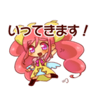 るるめちゃん（個別スタンプ：15）