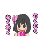mymnのおともだち③（個別スタンプ：6）