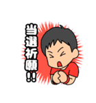 mymnのおともだち③（個別スタンプ：9）