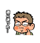mymnのおともだち③（個別スタンプ：10）