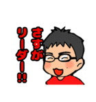 mymnのおともだち③（個別スタンプ：11）