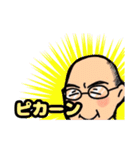 mymnのおともだち③（個別スタンプ：13）