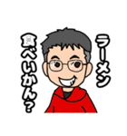 mymnのおともだち③（個別スタンプ：14）