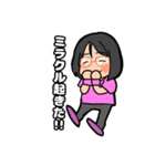 mymnのおともだち③（個別スタンプ：15）