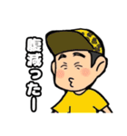 mymnのおともだち③（個別スタンプ：16）
