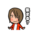 mymnのおともだち③（個別スタンプ：17）