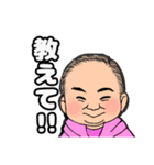 mymnのおともだち③（個別スタンプ：19）