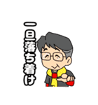 mymnのおともだち③（個別スタンプ：21）