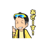 mymnのおともだち③（個別スタンプ：24）