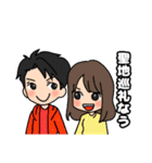 mymnのおともだち③（個別スタンプ：26）