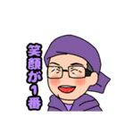mymnのおともだち③（個別スタンプ：31）
