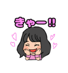 mymnのおともだち③（個別スタンプ：32）